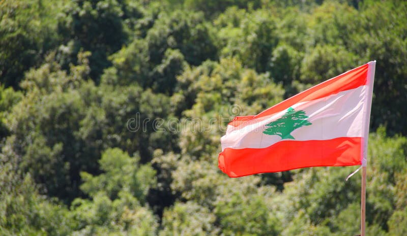 σημαία Λίβανος στοκ εικόνα με δικαίωμα ελεύθερης χρήσης σημαία Λίβανος στοκ εικόνα με δικαίωμα ελεύθερης χρήσης