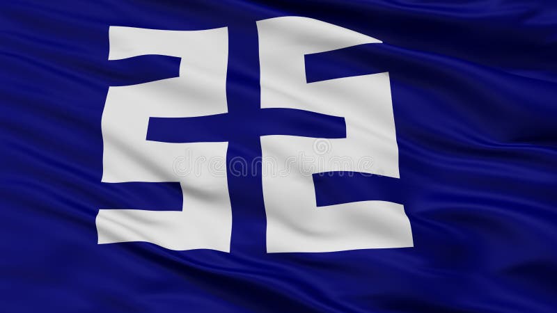 Σημαία πόλεων Kuroishi, Ιαπωνία, νομαρχιακό διαμέρισμα Aomori, άποψη κινηματογραφήσεων σε πρώτο πλάνο στοκ φωτογραφία με δικαίωμα ελεύθερης χρήσης Σημαία πόλεων Kuroishi, Ιαπωνία, νομαρχιακό διαμέρισμα Aomori, άποψη κινηματογραφήσεων σε πρώτο πλάνο στοκ φωτογραφία με δικαίωμα ελεύθερης χρήσης