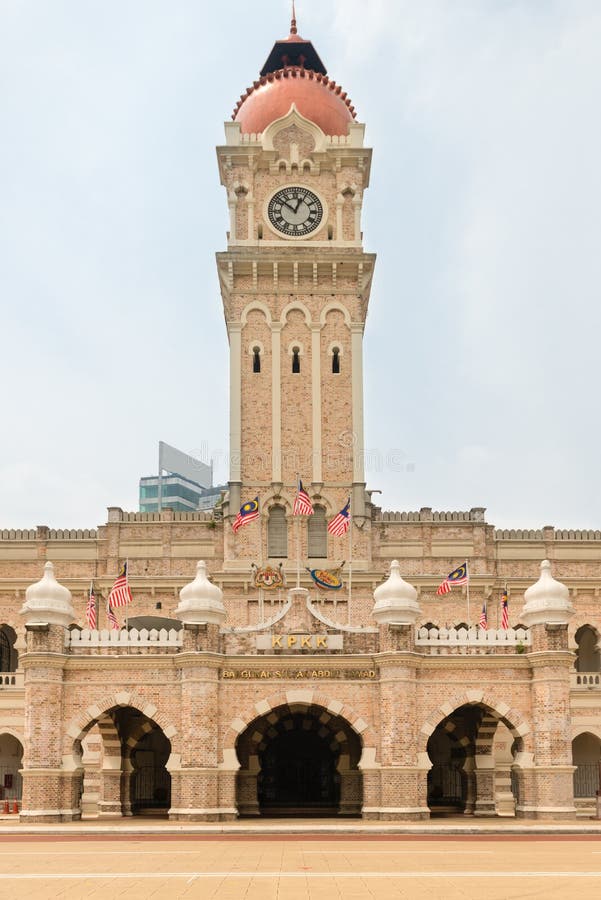 Σουλτάνος Abdul Samad Building στη Κουάλα Λουμπούρ στοκ φωτογραφίες με δικαίωμα ελεύθερης χρήσης Σουλτάνος Abdul Samad Building στη Κουάλα Λουμπούρ στοκ φωτογραφίες με δικαίωμα ελεύθερης χρήσης