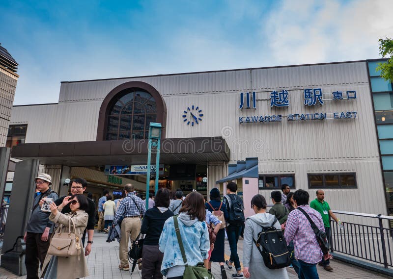 Kawagoe, Japan - May 1, 2016: In front of Kawagoe Station. Kawagoe Station is a railway station in Kawagoe, Saitama, Japan, operated by the private railway operator Tobu Railway and East Japan Railway Company (JR East). Kawagoe, Japan - May 1, 2016: In front of Kawagoe Station. Kawagoe Station is a railway station in Kawagoe, Saitama, Japan, operated by the private railway operator Tobu Railway and East Japan Railway Company (JR East).