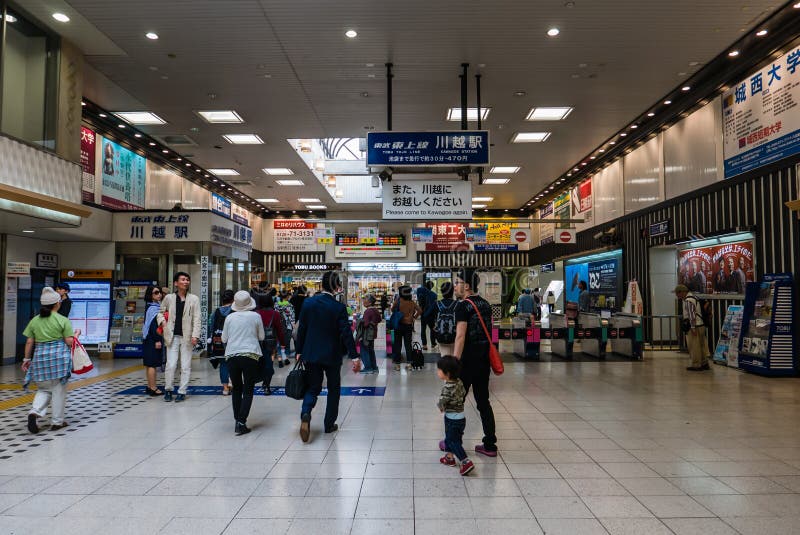 Kawagoe, Japan - May 1, 2016: Interior of Kawagoe Station. Kawagoe Station is a railway station in Kawagoe, Saitama, Japan, operated by the private railway operator Tobu Railway and East Japan Railway Company (JR East). Kawagoe, Japan - May 1, 2016: Interior of Kawagoe Station. Kawagoe Station is a railway station in Kawagoe, Saitama, Japan, operated by the private railway operator Tobu Railway and East Japan Railway Company (JR East).