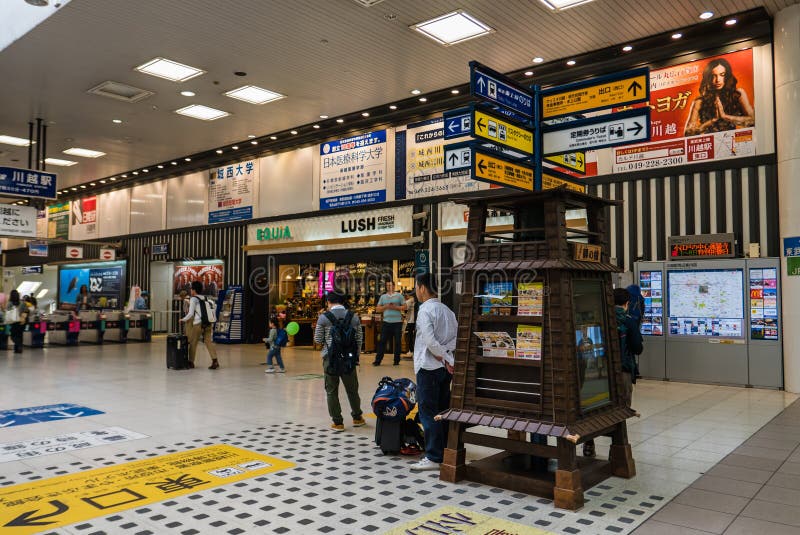 Kawagoe, Japan - May 1, 2016: Interior of Kawagoe Station. Kawagoe Station is a railway station in Kawagoe, Saitama, Japan, operated by the private railway operator Tobu Railway and East Japan Railway Company (JR East). Kawagoe, Japan - May 1, 2016: Interior of Kawagoe Station. Kawagoe Station is a railway station in Kawagoe, Saitama, Japan, operated by the private railway operator Tobu Railway and East Japan Railway Company (JR East).