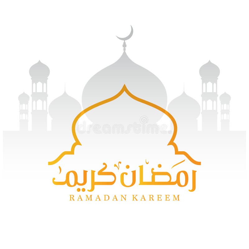 Σχέδιο του Kareem Ramadan της ημισελήνου και του θόλου της ισλαμικής σκιαγραφίας μουσουλμανικών τεμενών με την αραβική και χρυσή