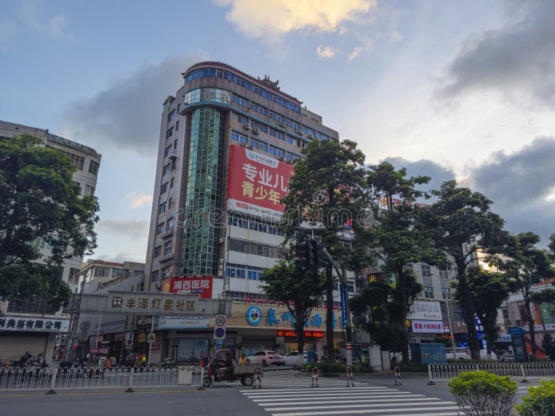Σύγχρονο οικιστικό κτίριο Quanzhou Fujian China στοκ φωτογραφία με δικαίωμα ελεύθερης χρήσης