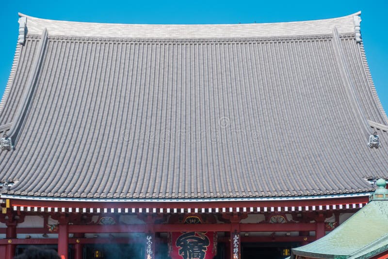 Το βουδιστικό όνομα “Sensoji “ναών στην περιοχή Asakusa στο Τόκιο, Ιαπωνία στοκ φωτογραφία Το βουδιστικό όνομα “Sensoji “ναών στην περιοχή Asakusa στο Τόκιο, Ιαπωνία στοκ φωτογραφία