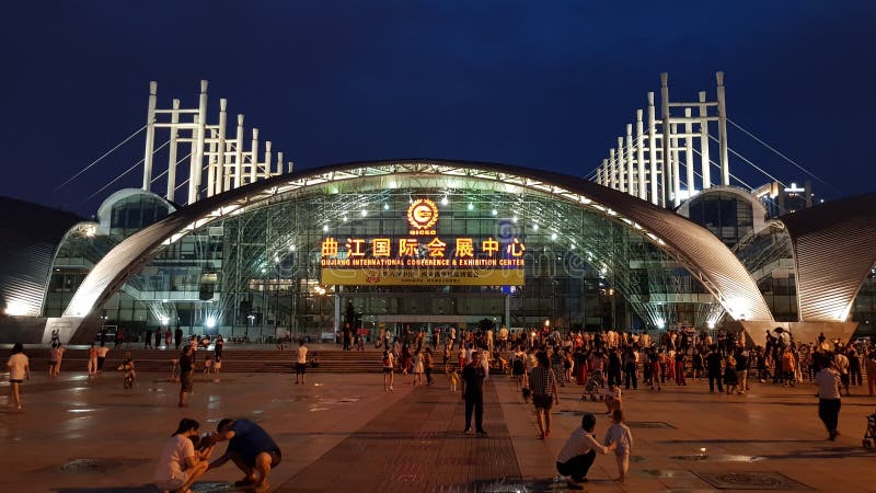 Το ολυμπιακό γεγονός “WCG 2019 παιχνιδιών τυχερού παιχνιδιού eSport των παιχνιδιών παγκόσμιου Cyber σε ΧΙ “, Κίνα στοκ φωτογραφία με δικαίωμα ελεύθερης χρήσης