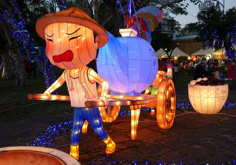 Το φεστιβάλ φαναριών Kaohsiung του 2016 στοκ φωτογραφία