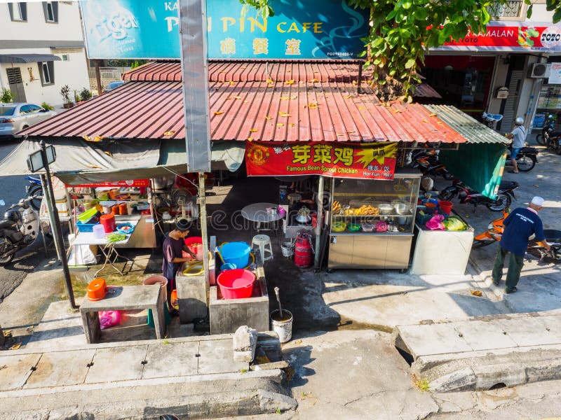 Τρόφιμα οδών Penang ` s στοκ εικόνες με δικαίωμα ελεύθερης χρήσης Τρόφιμα οδών Penang ` s στοκ εικόνες με δικαίωμα ελεύθερης χρήσης