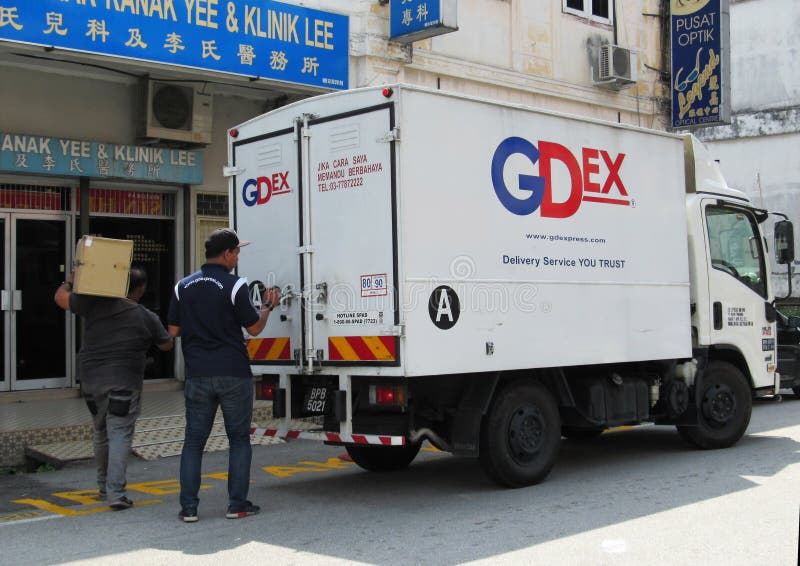 Υπάλληλοι GDExpress έξω στην παράδοση στοκ φωτογραφίες με δικαίωμα ελεύθερης χρήσης Υπάλληλοι GDExpress έξω στην παράδοση στοκ φωτογραφίες με δικαίωμα ελεύθερης χρήσης