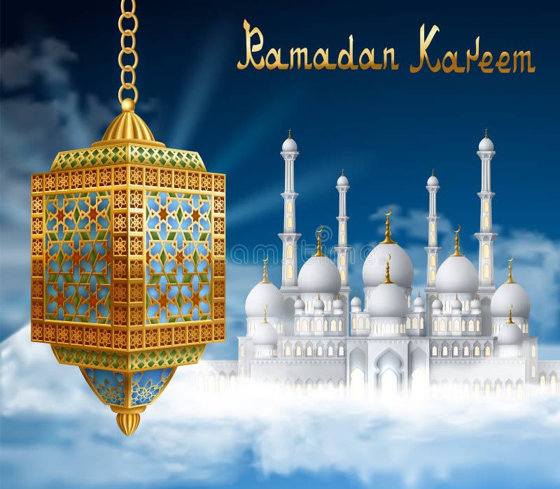 Υπόβαθρο Ramadan με το αραβικά φανάρι και το μουσουλμανικό τέμενος