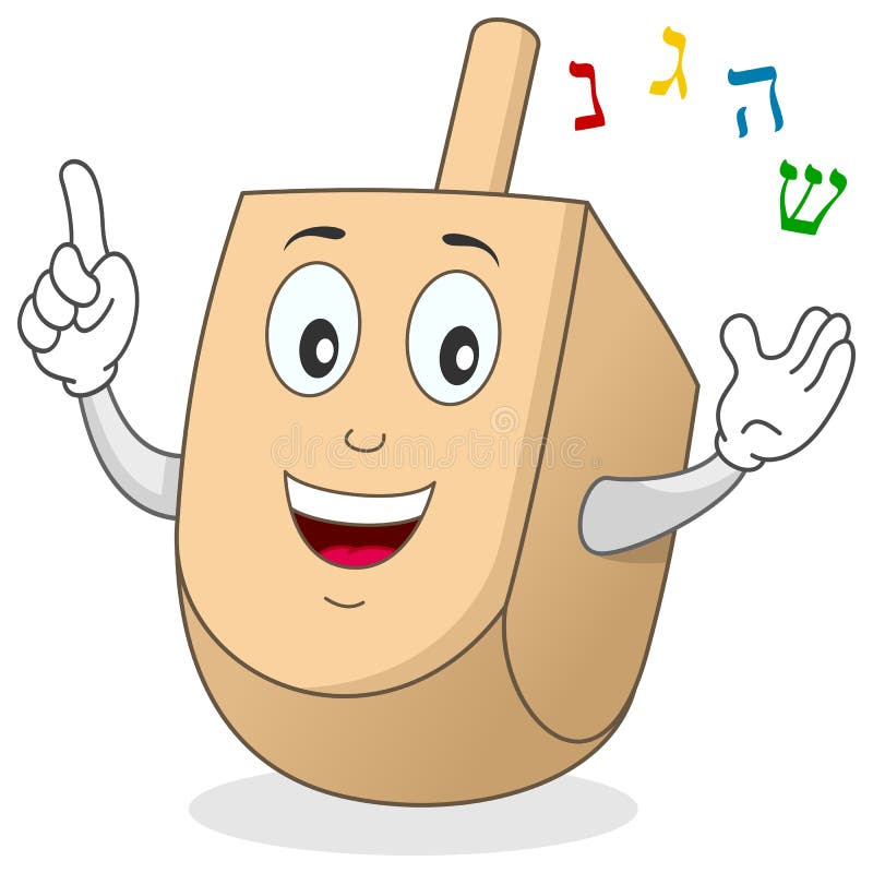 Χαρακτήρας Dreidel Hanukkah Χαρακτήρας Dreidel Hanukkah