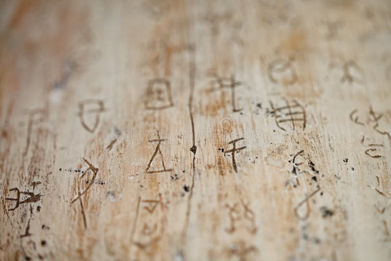 Oracle bone script-Traditional Chinese hieroglyph. Oracle bone script-Traditional Chinese hieroglyph