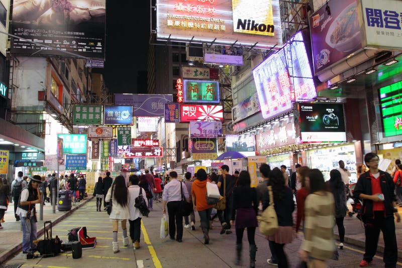 Mong Kok is Hong Kong’s most congested shopping and residential district, but don’t let that scare you away. The neon-bathed historic streets that wind through one of the densest parts of the world are worth visiting - just for the ‘peoplescapes’ alone. It just so happens that the shopping is excellent too. ( Famous Travel Attraction in Hong Kong ). Mong Kok is Hong Kong’s most congested shopping and residential district, but don’t let that scare you away. The neon-bathed historic streets that wind through one of the densest parts of the world are worth visiting - just for the ‘peoplescapes’ alone. It just so happens that the shopping is excellent too. ( Famous Travel Attraction in Hong Kong )