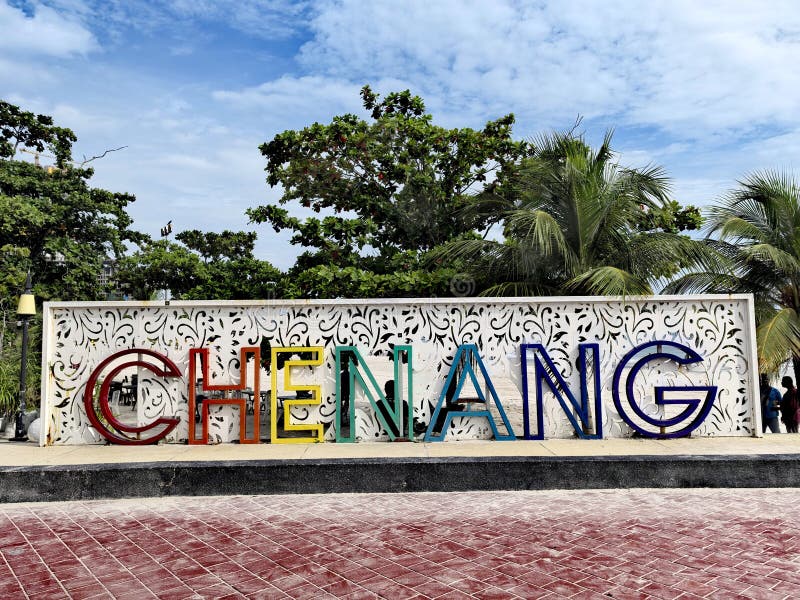 Όμορφη τέχνη του δρόμου Pantai Cenang Langkawi Μαλαισία. στοκ φωτογραφία με δικαίωμα ελεύθερης χρήσης