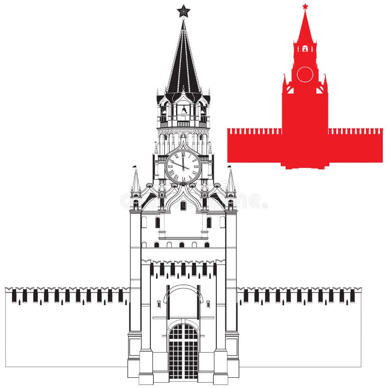 Spasskaya tower of Kremlin is a Moscow city symbol and Russia. Spasskaya tower of Kremlin is a Moscow city symbol and Russia