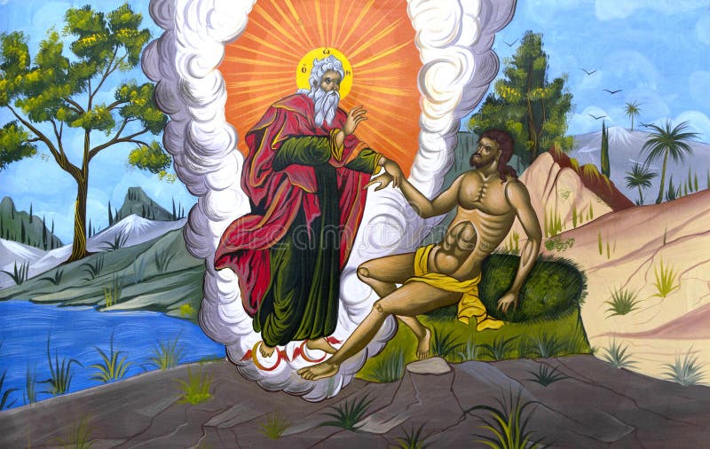 Бог создавая Адам и Ева стоковое изображение. изображение насчитывающей ...