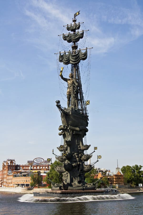 большой памятник moscow peter короля к стоковые изображения