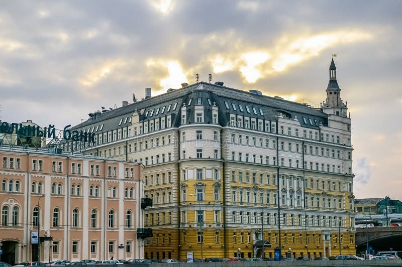 Взгляд на гостинице Baltschug Kempinski в Москве стоковая фотография Взгляд на гостинице Baltschug Kempinski в Москве стоковая фотография