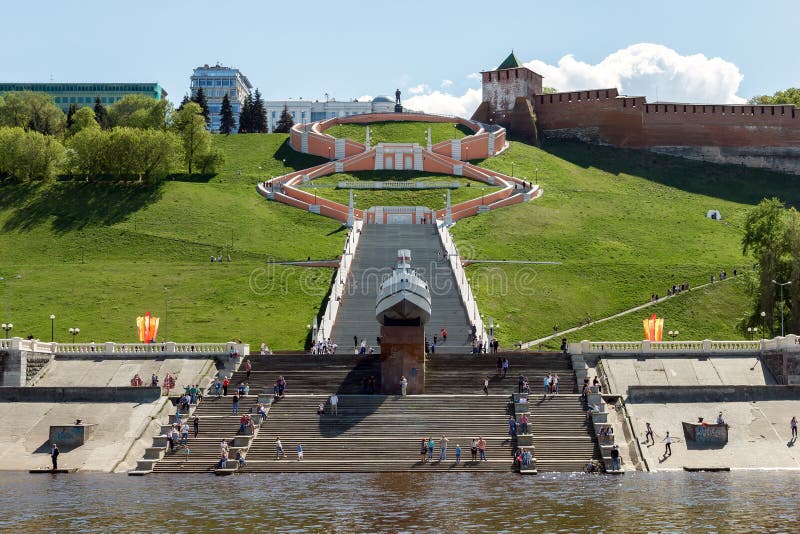 Взгляд от Рекы Волга на визированиях Nizhny Novgorod в Victo стоковые изображения Взгляд от Рекы Волга на визированиях Nizhny Novgorod в Victo стоковые изображения