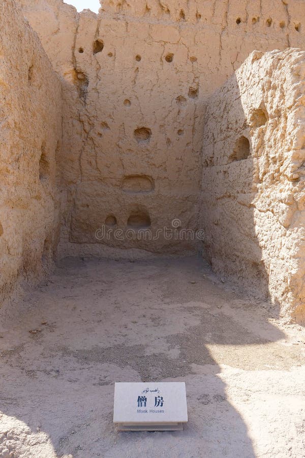 Landscape view of the Ruins of Jiaohe Lying in Xinjiang Province China. Landscape view of the Ruins of Jiaohe Lying in Xinjiang Province China.