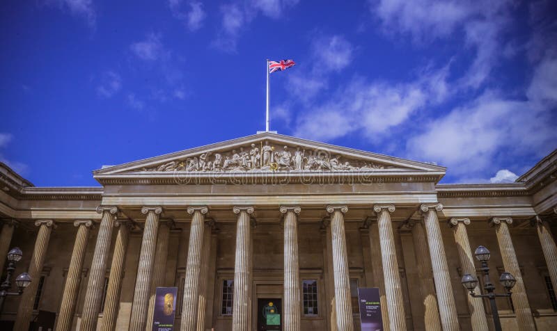 Вид спереди великобританского музея