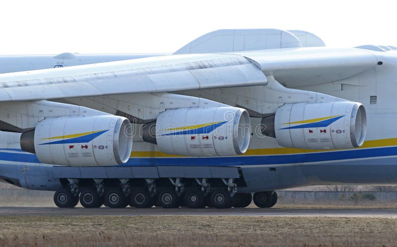 Воздушные судн Antonov An-225 Mriya на авиапорте Gostomel, Киеве, Украине стоковые фотографии rf Воздушные судн Antonov An-225 Mriya на авиапорте Gostomel, Киеве, Украине стоковые фотографии rf