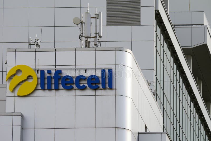 Главный офис трех- самого большого украинского оператора сети Lifecell мобильного телефона стоковые изображения rf Главный офис трех- самого большого украинского оператора сети Lifecell мобильного телефона стоковые изображения rf