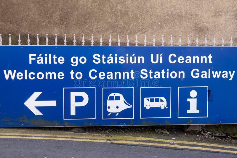 галвей ирландия 04052021 : язык входа : добро пожаловать в cennt station galway