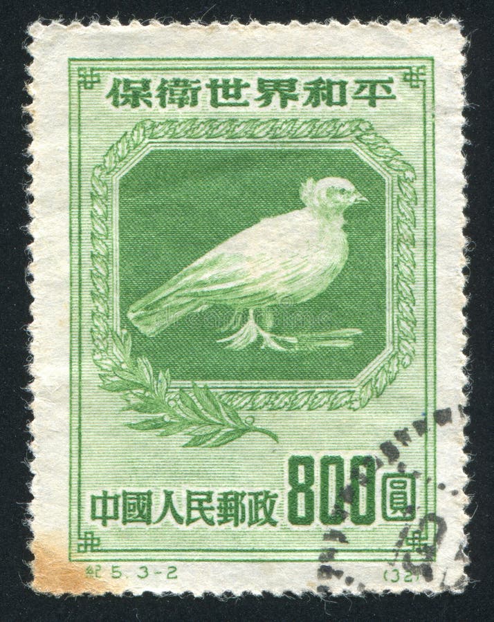 CHINA - CIRCA 1950: stamp printed by China, shows Dove of peace by Pablo Picasso, circa 1950. CHINA - CIRCA 1950: stamp printed by China, shows Dove of peace by Pablo Picasso, circa 1950