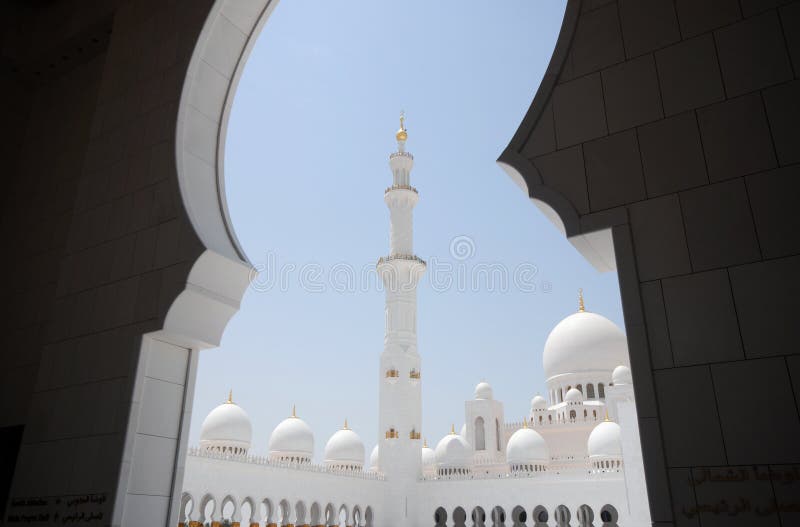 грандиозный zayed шейх мечети