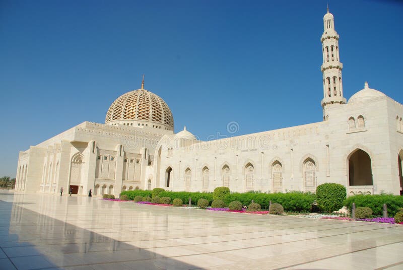 Sultan Qaboos Grand Mosque, Muscat Oman. Sultan Qaboos Grand Mosque, Muscat Oman