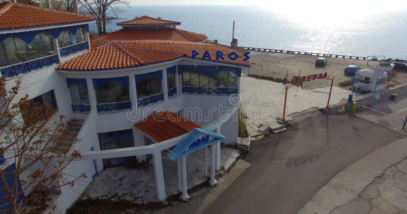 Греческий ресторан на побережье Чёрного моря в Pomorie, Болгарии стоковые фотографии rf