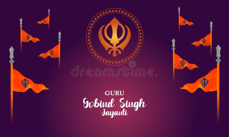 гуру гобинд синг джаянти на религиозный фестиваль сикха в индии ...