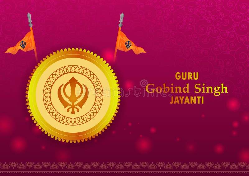 гуру гобинд синг джаянти на религиозный фестиваль сикха в индии ...