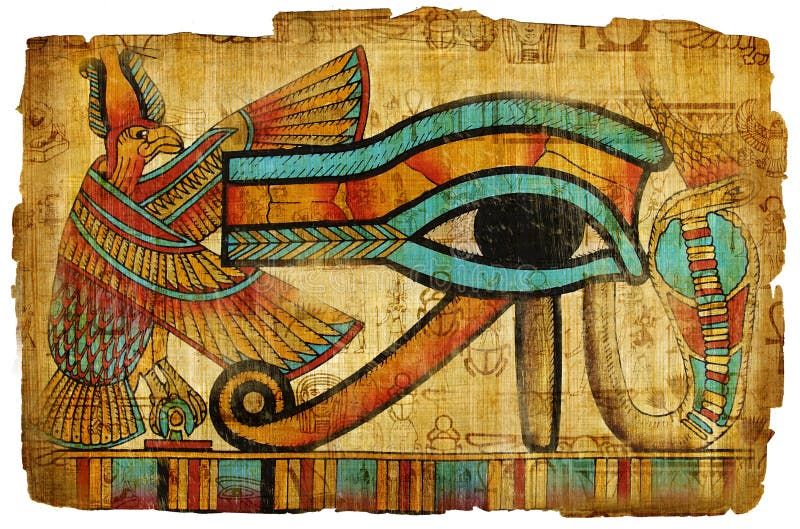 египетский papyrus стоковая фотография египетский papyrus стоковая фотография