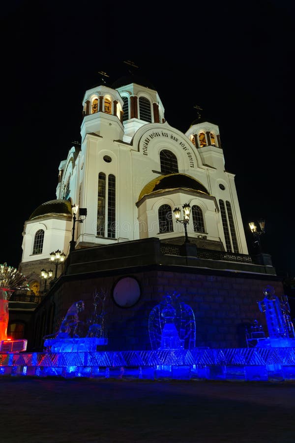 Екатеринбург, Россия - церковь на крови в честь всех Святых великолепных в русской земле, взгляд ночи стоковая фотография rf Екатеринбург, Россия - церковь на крови в честь всех Святых великолепных в русской земле, взгляд ночи стоковая фотография rf