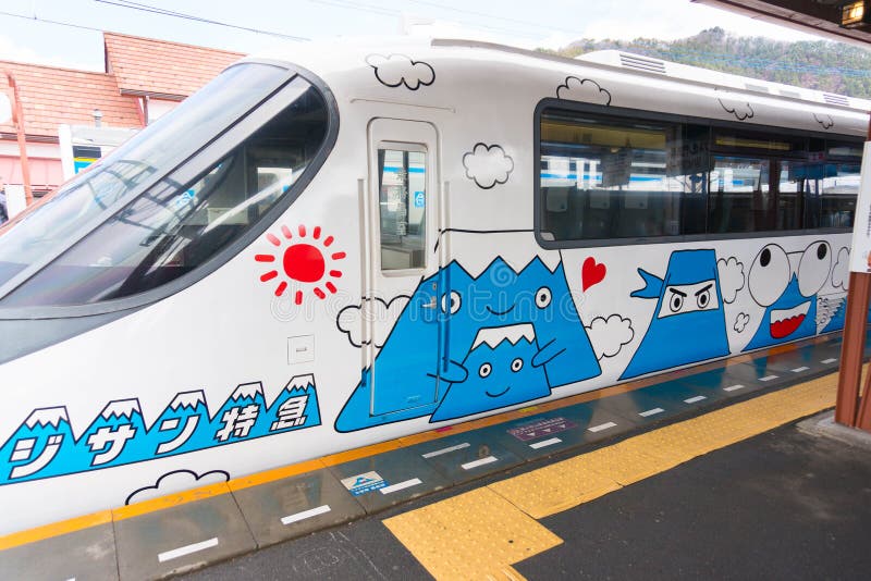 Железная дорога Fujikyu экспресса Fujisan, станция Kawaguchiko, Japa стоковые изображения Железная дорога Fujikyu экспресса Fujisan, станция Kawaguchiko, Japa стоковые изображения
