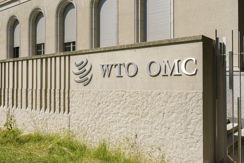 Женева, Швейцария, строить WTO Всемирной Торговой Организации стоковые фотографии rf Женева, Швейцария, строить WTO Всемирной Торговой Организации стоковые фотографии rf
