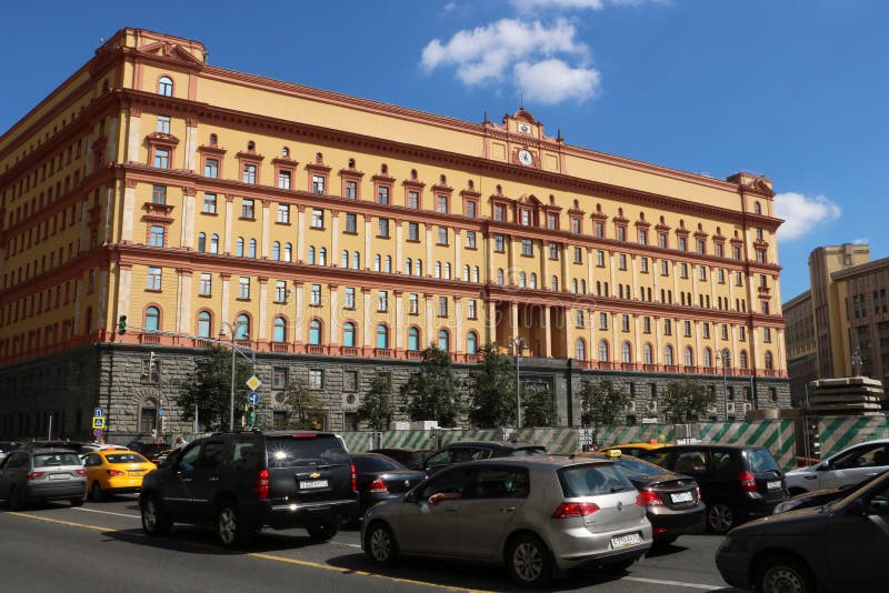 Здание Lubyanka, Москва стоковые фото Здание Lubyanka, Москва стоковые фото