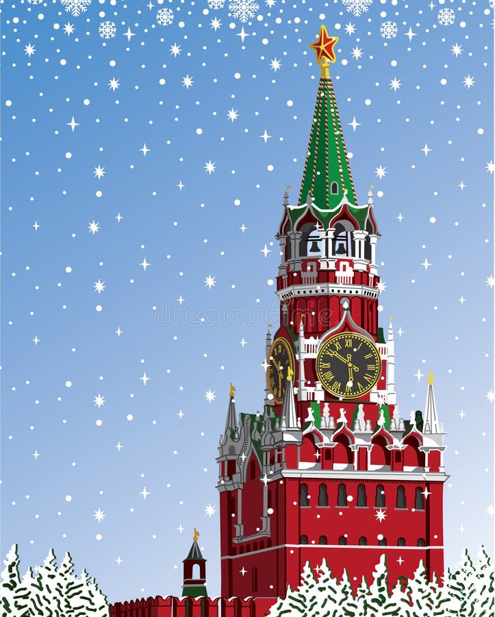 A graphic illustration of the Moscow Kremlin.Russian winter. Vector. A graphic illustration of the Moscow Kremlin.Russian winter. Vector