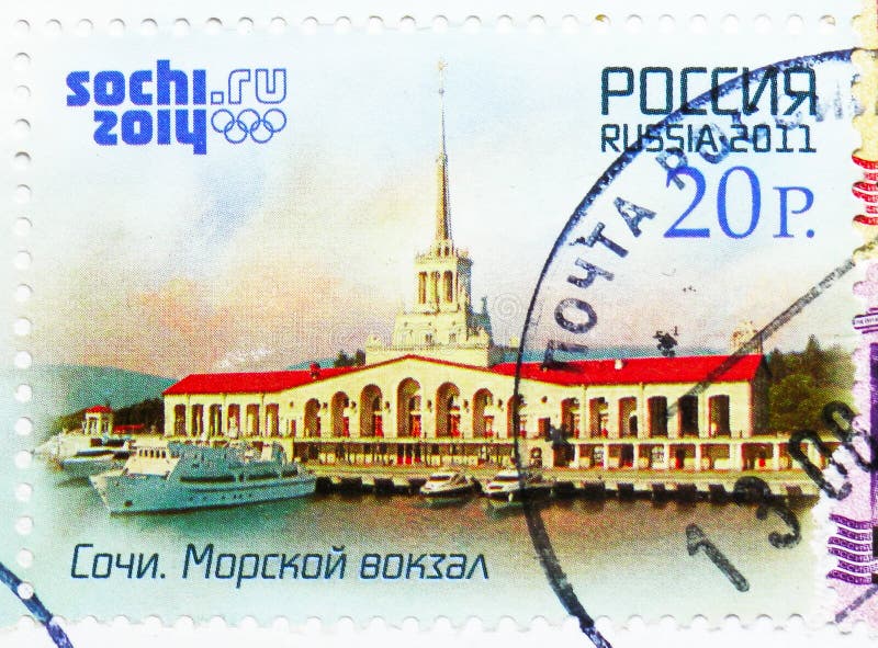 зимняя олимпиада 2014 сочи туризм на черноморском побережье сери цирк 2011 стоковая фотография rf