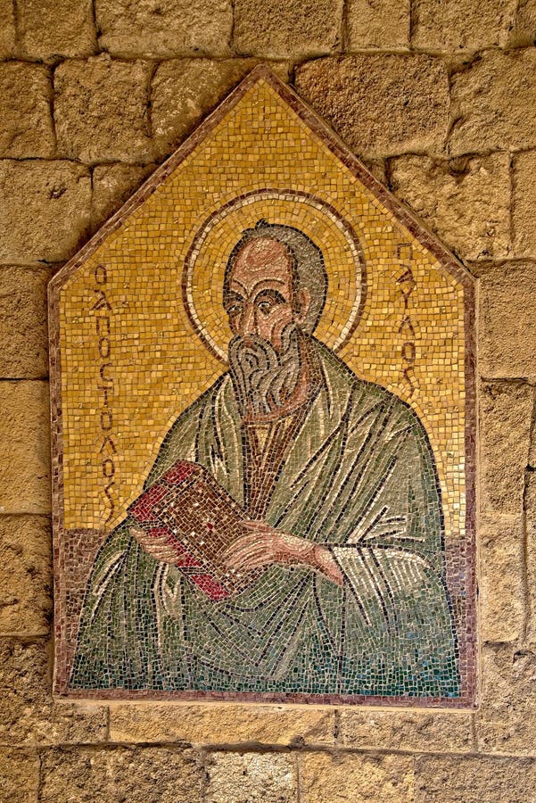 Значок 5 мозаики 10 в акрополе Ialysos это найден в и вокруг холме Philerimos в Ialysos Родосе стоковое изображение rf Значок 5 мозаики 10 в акрополе Ialysos это найден в и вокруг холме Philerimos в Ialysos Родосе стоковое изображение rf