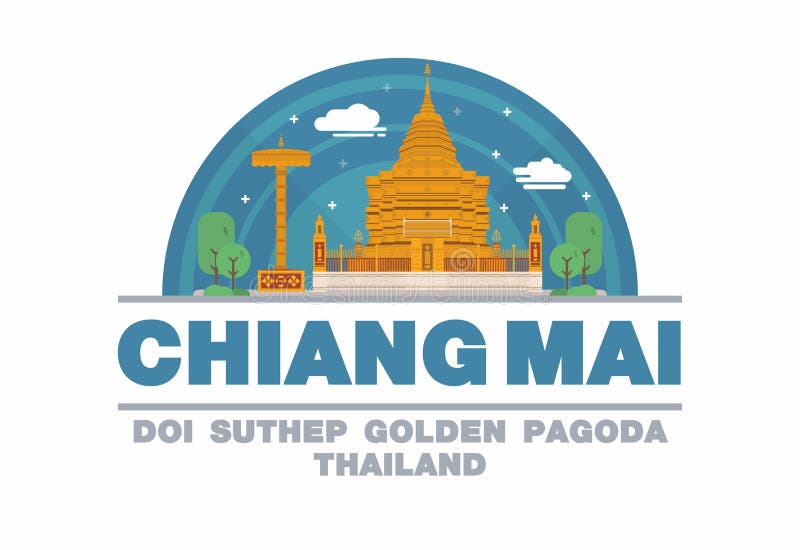 Золотая пагода (DOI SUTHEP) символ логотипа Чиангмая, Таиланда иллюстрация штока