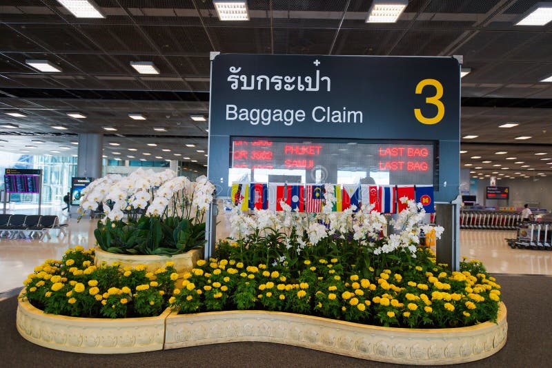 Зона заявки багажа авиапорта Suvarnabhumi стоковое изображение rf Зона заявки багажа авиапорта Suvarnabhumi стоковое изображение rf