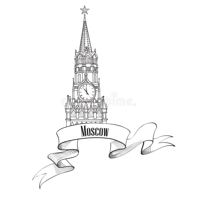 Moscow city symbol. Spasskaya tower, Red Square, Kremlin, Moscow, Russia. Travel icon sketch vector illustration. Moscow city symbol. Spasskaya tower, Red Square, Kremlin, Moscow, Russia. Travel icon sketch vector illustration.