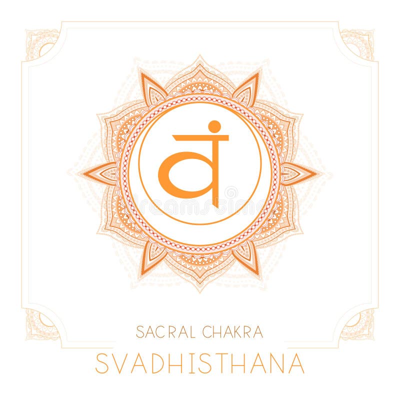 Иллюстрация вектора с символом Svadhishana - обрядовым chakra и декоративной рамкой на белой предпосылке иллюстрация штока Иллюстрация вектора с символом Svadhishana - обрядовым chakra и декоративной рамкой на белой предпосылке иллюстрация штока