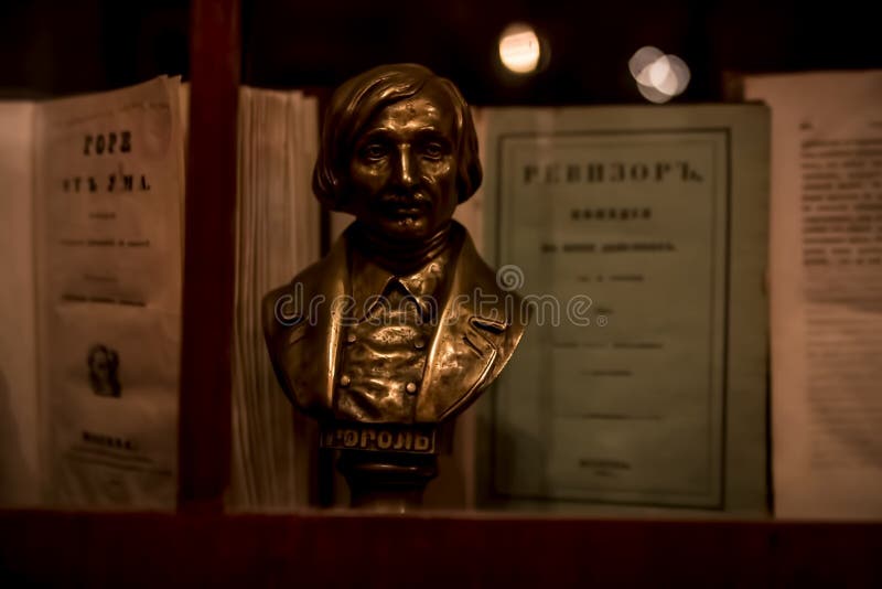 Интерьер музея Nikolai Gogol в Москве стоковое фото Интерьер музея Nikolai Gogol в Москве стоковое фото
