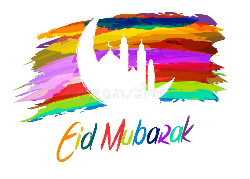 Исламские приветствия Eid Mubarak с абстрактной кистью иллюстрация вектора Исламские приветствия Eid Mubarak с абстрактной кистью иллюстрация вектора