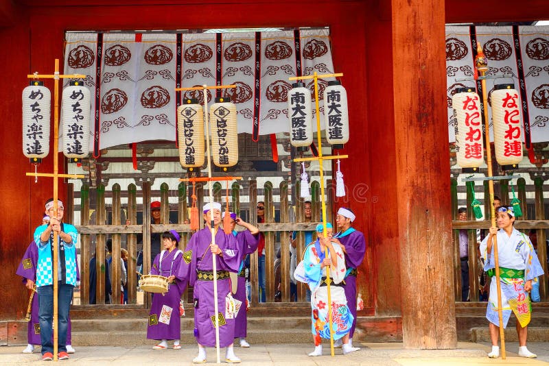 Исторический фестиваль, Nara, Япония стоковая фотография rf