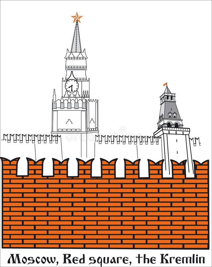 Vector illustration of Mosow, Red square, Kremlin for different design works. Eps 8.0 format. Vector illustration of Mosow, Red square, Kremlin for different design works. Eps 8.0 format.